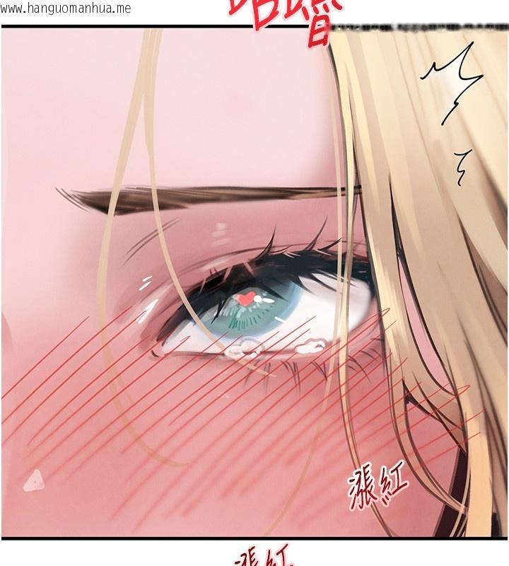 韩国漫画黑道千金韩漫_黑道千金-第69话-跟恶魔会长宣战在线免费阅读-韩国漫画-第36张图片