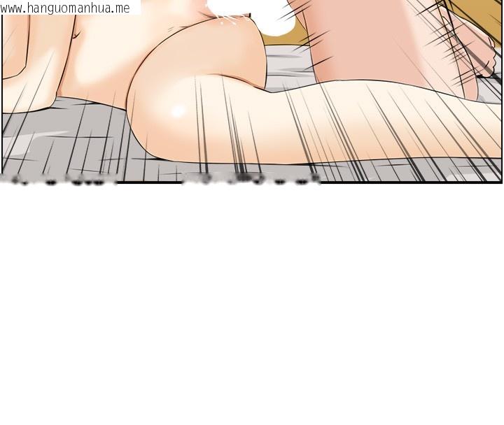 韩国漫画情欲宝鉴韩漫_情欲宝鉴-第19话-故事未完待续在线免费阅读-韩国漫画-第15张图片