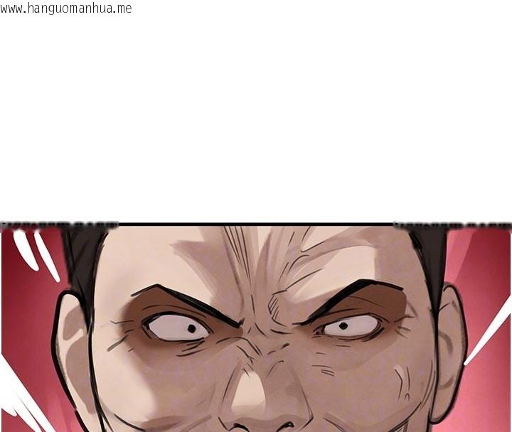 韩国漫画黑道千金韩漫_黑道千金-第69话-跟恶魔会长宣战在线免费阅读-韩国漫画-第87张图片