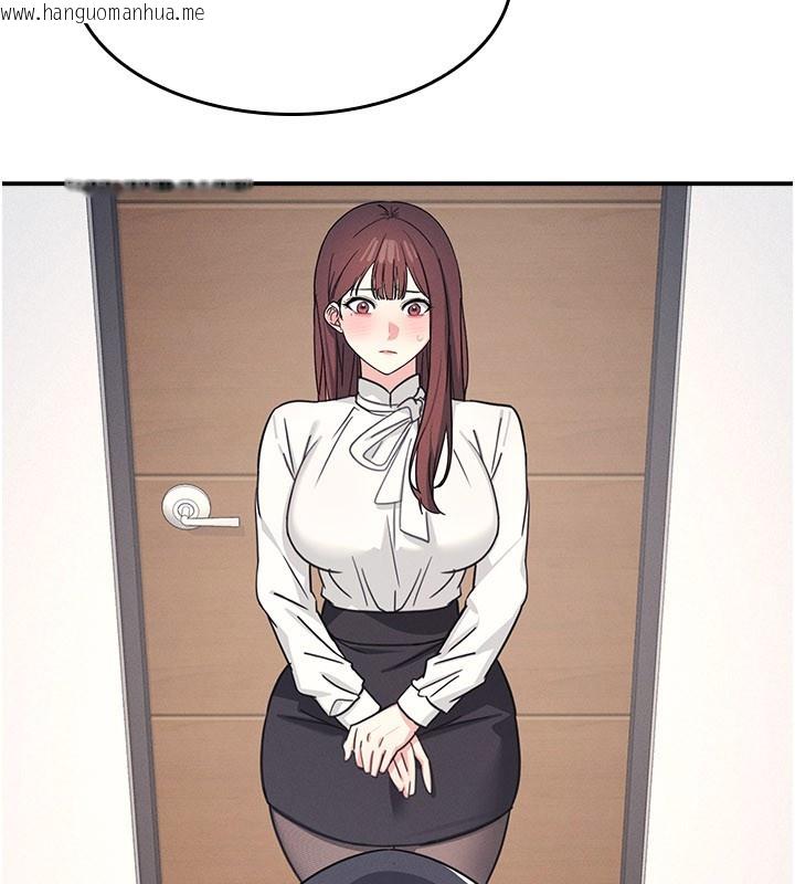 韩国漫画羞耻课堂韩漫_羞耻课堂-第24话-充满女人味的淫乱课堂在线免费阅读-韩国漫画-第9张图片