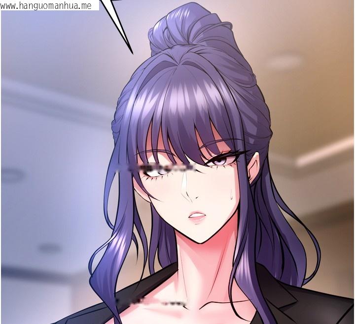 韩国漫画狱火重生韩漫_狱火重生-第54话-东窗事发在线免费阅读-韩国漫画-第129张图片