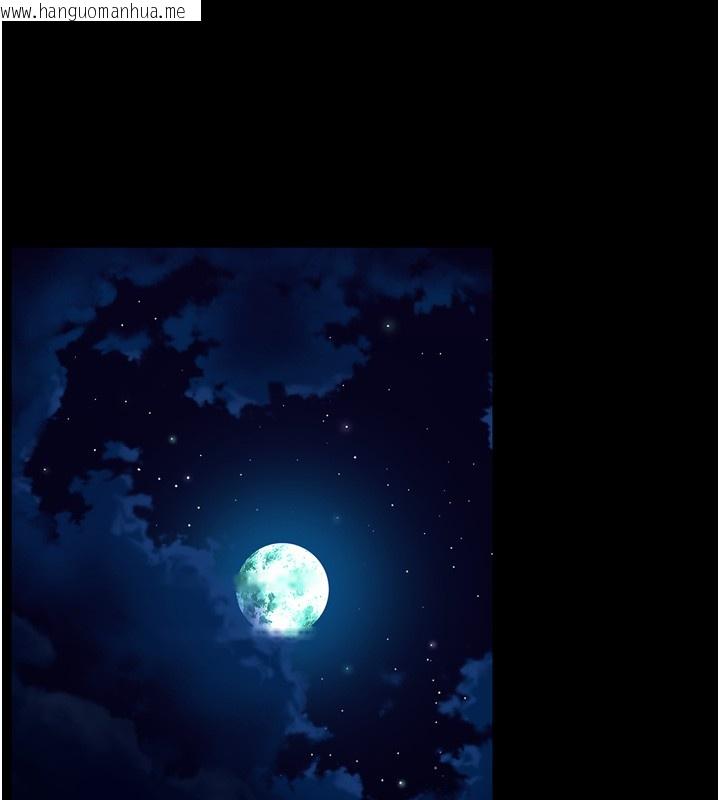 韩国漫画狱火重生韩漫_狱火重生-第54话-东窗事发在线免费阅读-韩国漫画-第77张图片