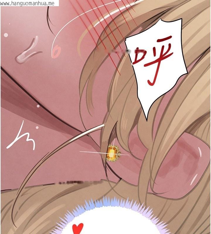 韩国漫画黑道千金韩漫_黑道千金-第69话-跟恶魔会长宣战在线免费阅读-韩国漫画-第17张图片