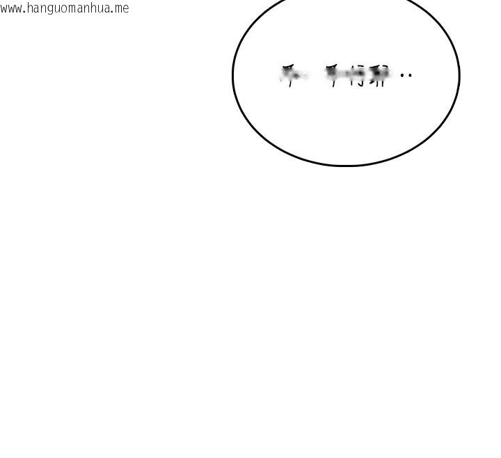 韩国漫画飞机杯女神连线中韩漫_飞机杯女神连线中-第49话-第二次就一起高潮吧!在线免费阅读-韩国漫画-第22张图片