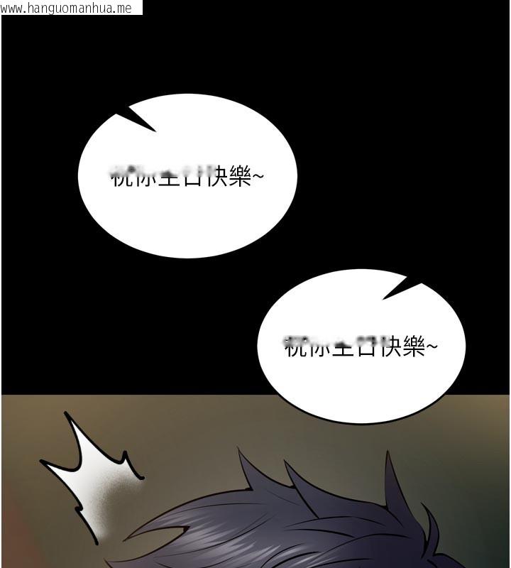 韩国漫画狱火重生韩漫_狱火重生-第54话-东窗事发在线免费阅读-韩国漫画-第5张图片