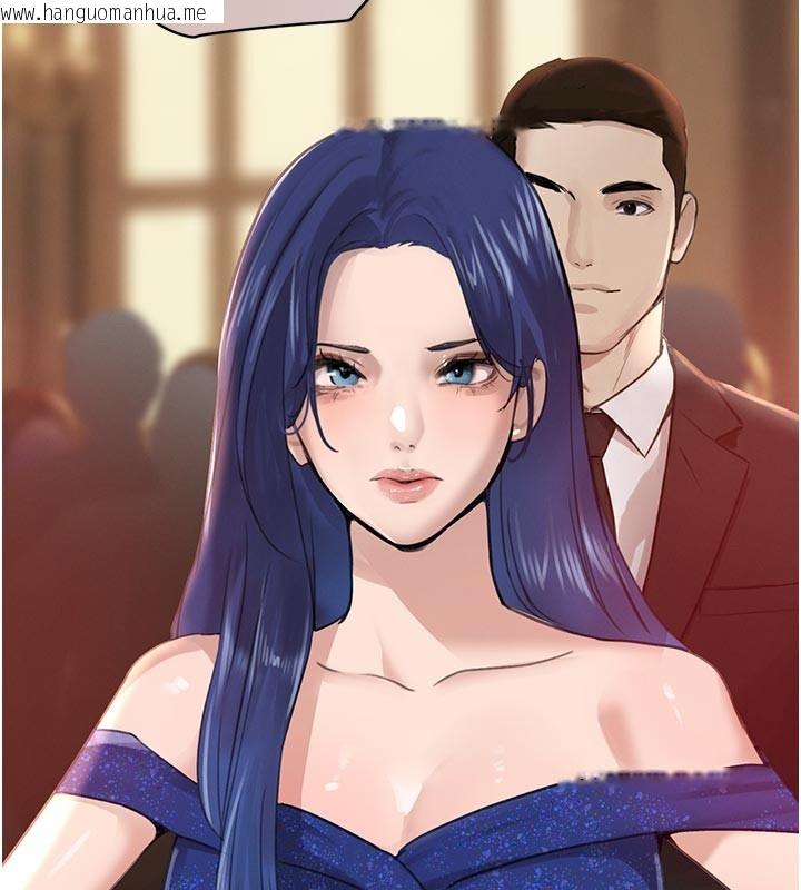 韩国漫画黑道千金韩漫_黑道千金-第69话-跟恶魔会长宣战在线免费阅读-韩国漫画-第139张图片