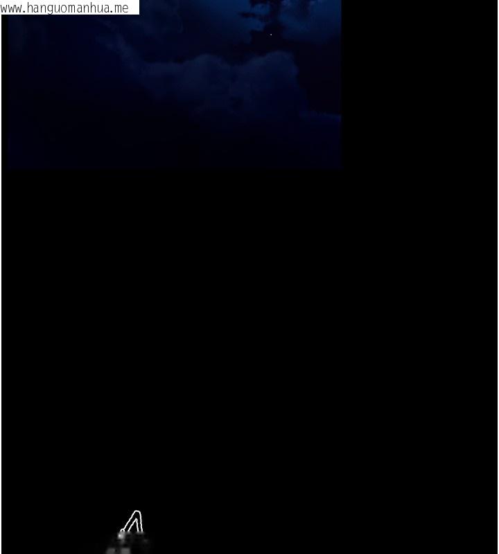 韩国漫画狱火重生韩漫_狱火重生-第54话-东窗事发在线免费阅读-韩国漫画-第78张图片