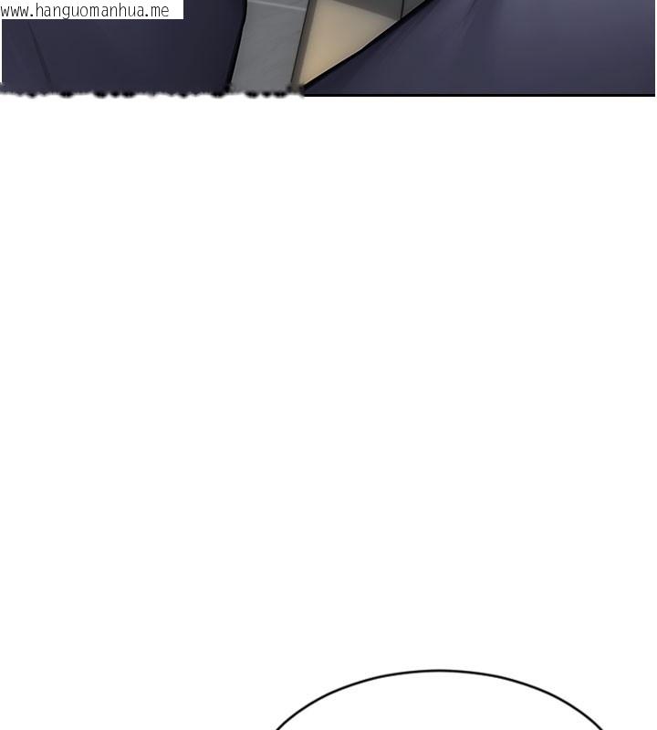 韩国漫画单身即纵欲韩漫_单身即纵欲-第38话-有什么烦恼就说给我听在线免费阅读-韩国漫画-第48张图片