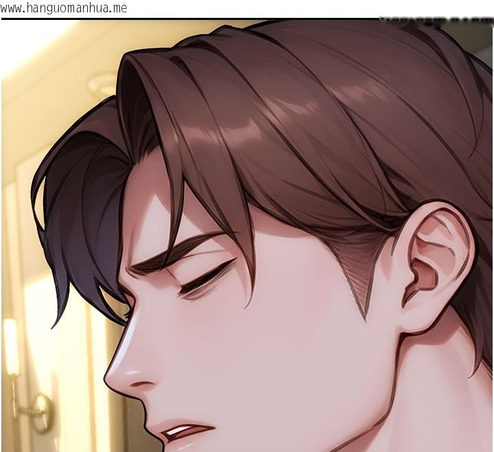 韩国漫画单身即纵欲韩漫_单身即纵欲-第38话-有什么烦恼就说给我听在线免费阅读-韩国漫画-第12张图片