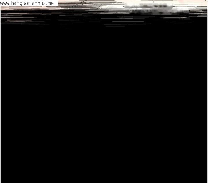 韩国漫画末日雕堡韩漫_末日雕堡-第65话-超级被虐狂郑世熙在线免费阅读-韩国漫画-第190张图片