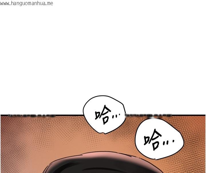 韩国漫画黑道千金韩漫_黑道千金-第69话-跟恶魔会长宣战在线免费阅读-韩国漫画-第141张图片