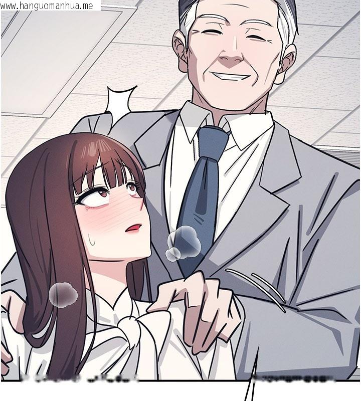 韩国漫画羞耻课堂韩漫_羞耻课堂-第24话-充满女人味的淫乱课堂在线免费阅读-韩国漫画-第199张图片