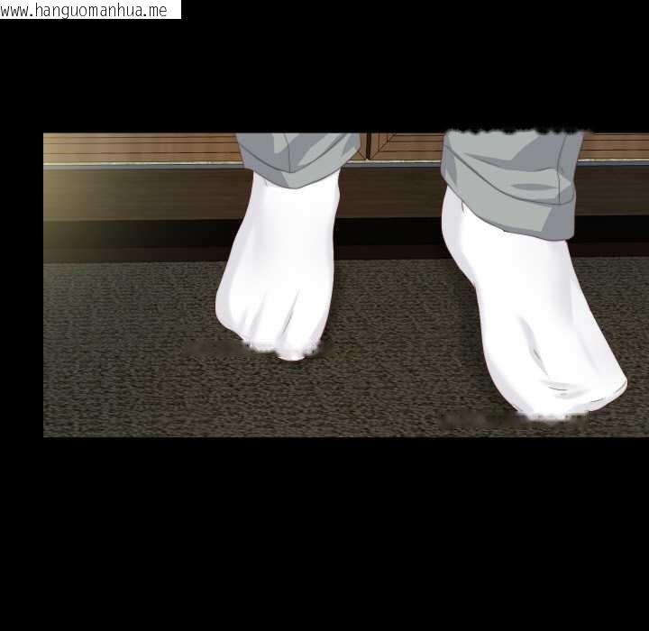 韩国漫画无法上色的关系/爱上弟子韩漫_无法上色的关系/爱上弟子-第11话在线免费阅读-韩国漫画-第39张图片