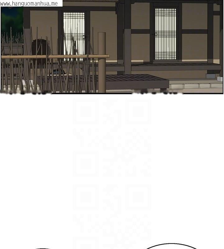 韩国漫画情欲宝鉴韩漫_情欲宝鉴-第19话-故事未完待续在线免费阅读-韩国漫画-第107张图片