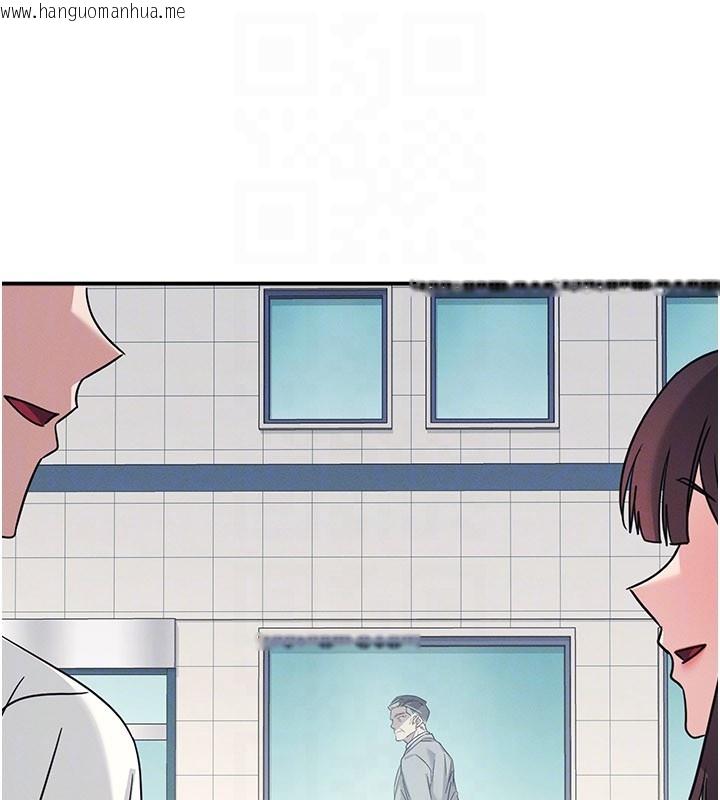 韩国漫画羞耻课堂韩漫_羞耻课堂-第24话-充满女人味的淫乱课堂在线免费阅读-韩国漫画-第108张图片