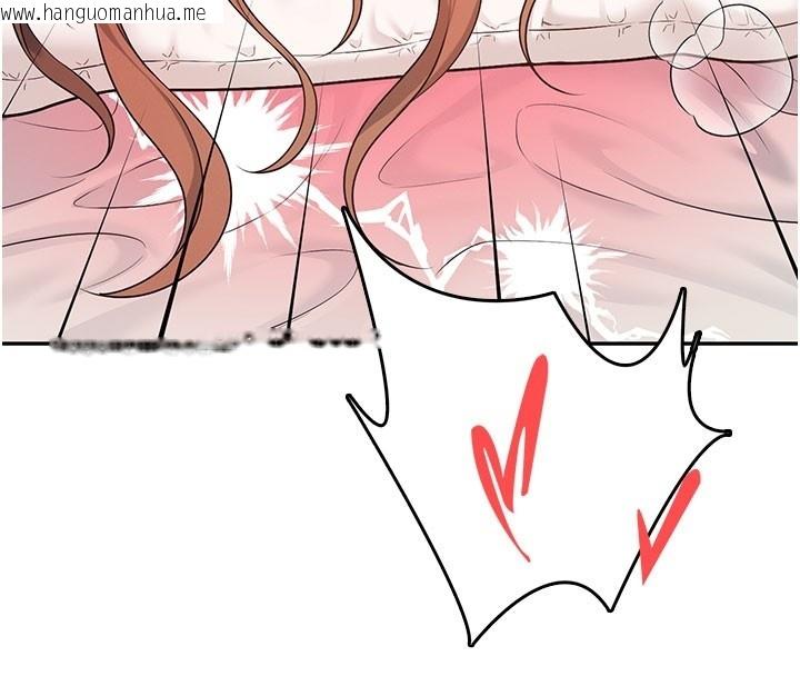 韩国漫画飞机杯女神连线中韩漫_飞机杯女神连线中-第49话-第二次就一起高潮吧!在线免费阅读-韩国漫画-第83张图片