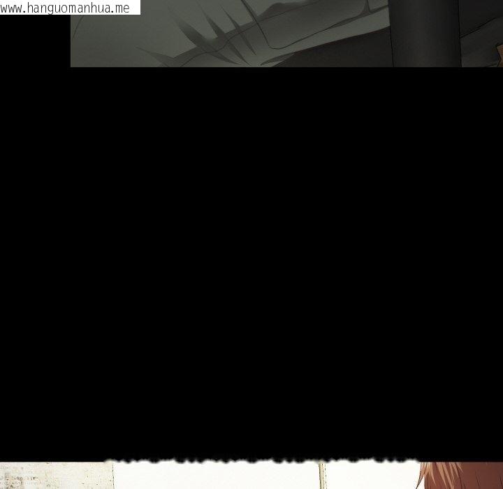 韩国漫画无法上色的关系/爱上弟子韩漫_无法上色的关系/爱上弟子-第12话在线免费阅读-韩国漫画-第8张图片
