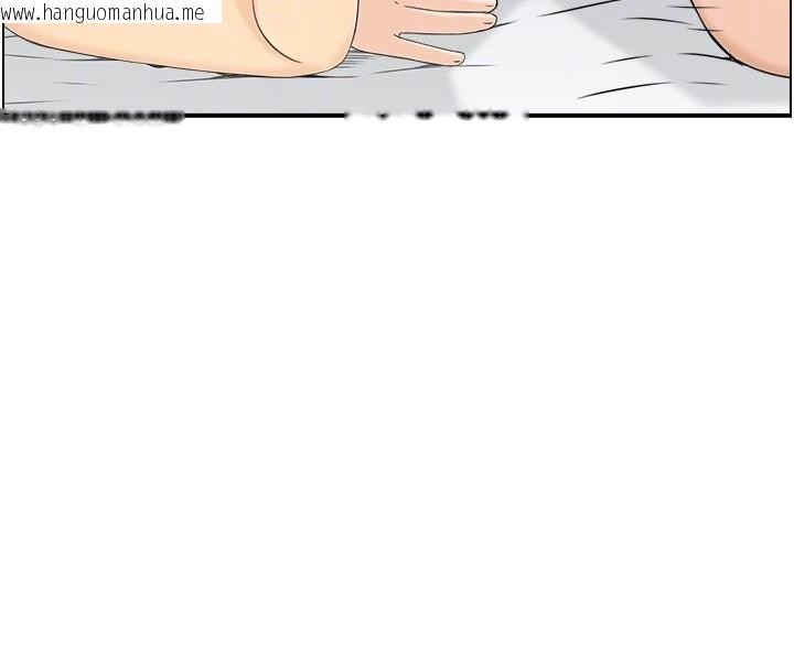 韩国漫画情欲宝鉴韩漫_情欲宝鉴-第19话-故事未完待续在线免费阅读-韩国漫画-第34张图片