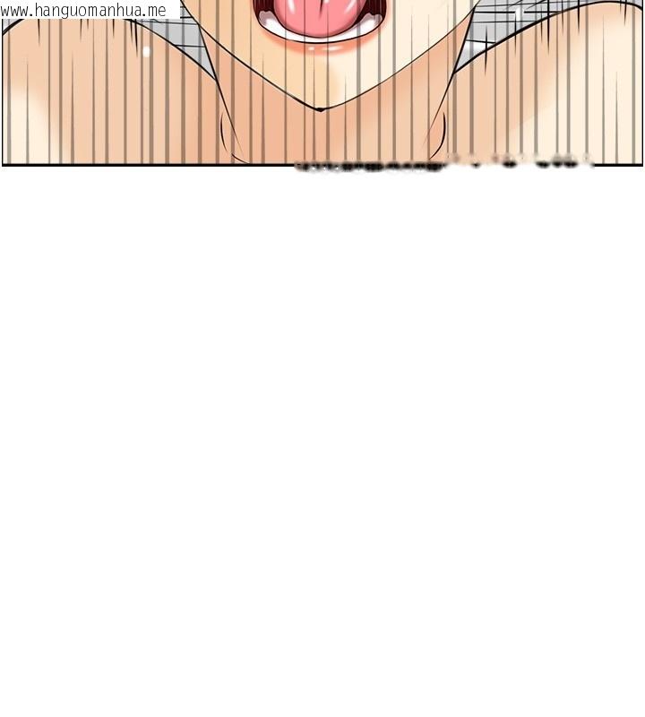 韩国漫画情欲宝鉴韩漫_情欲宝鉴-第19话-故事未完待续在线免费阅读-韩国漫画-第48张图片