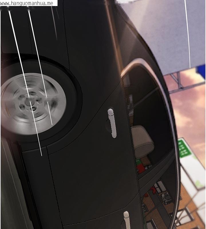 韩国漫画黑道千金韩漫_黑道千金-第69话-跟恶魔会长宣战在线免费阅读-韩国漫画-第152张图片