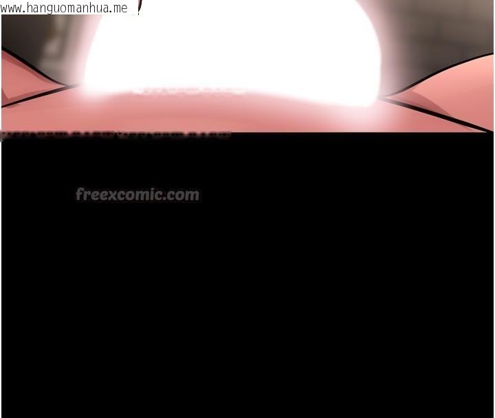 韩国漫画狱火重生韩漫_狱火重生-第54话-东窗事发在线免费阅读-韩国漫画-第28张图片