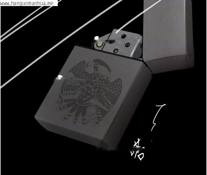 韩国漫画黑道千金韩漫_黑道千金-第69话-跟恶魔会长宣战在线免费阅读-韩国漫画-第109张图片