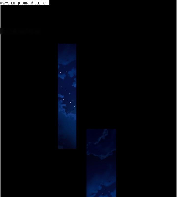 韩国漫画狱火重生韩漫_狱火重生-第54话-东窗事发在线免费阅读-韩国漫画-第86张图片