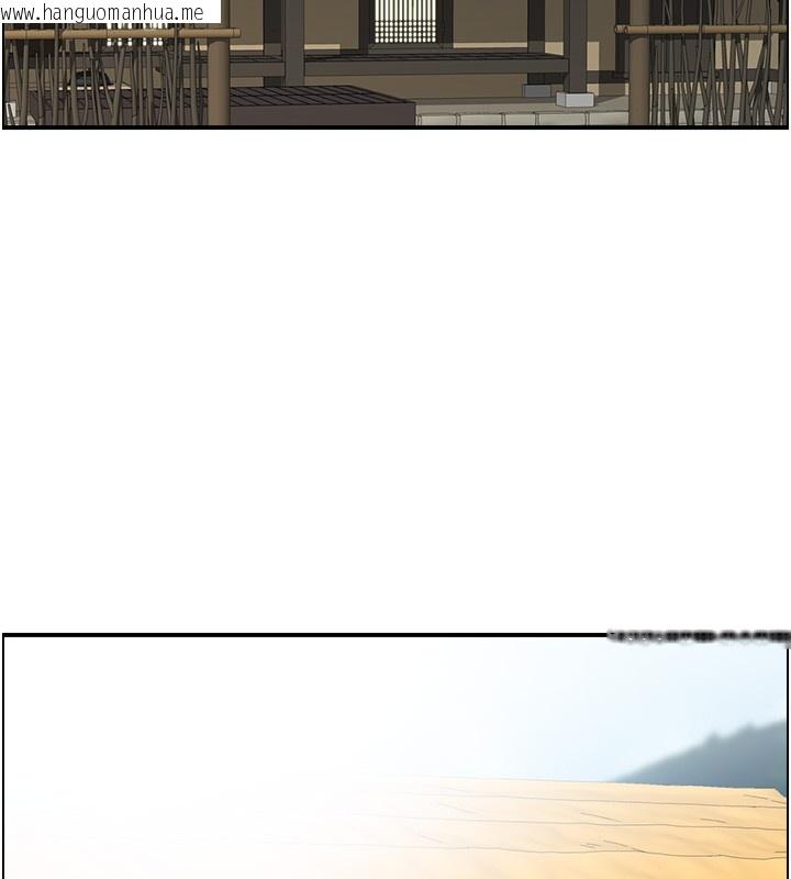 韩国漫画情欲宝鉴韩漫_情欲宝鉴-第19话-故事未完待续在线免费阅读-韩国漫画-第65张图片