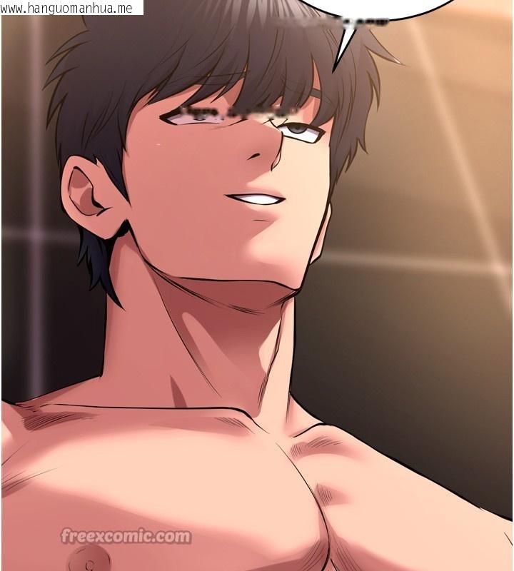 韩国漫画狱火重生韩漫_狱火重生-第54话-东窗事发在线免费阅读-韩国漫画-第56张图片