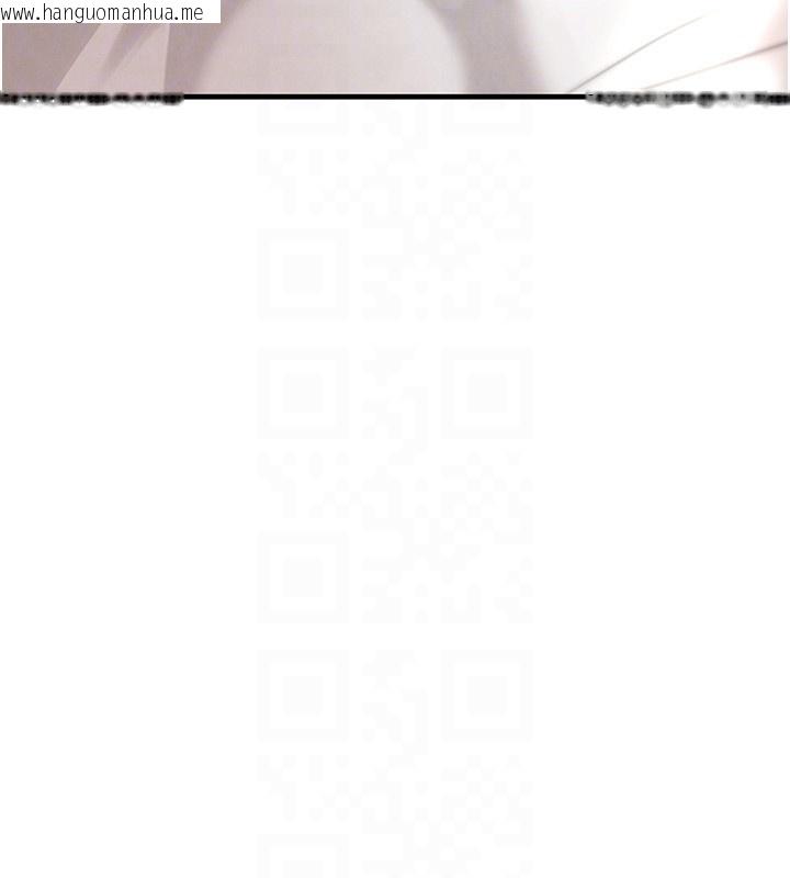 韩国漫画黑道千金韩漫_黑道千金-第69话-跟恶魔会长宣战在线免费阅读-韩国漫画-第47张图片