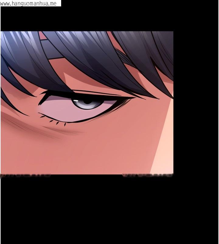 韩国漫画狱火重生韩漫_狱火重生-第54话-东窗事发在线免费阅读-韩国漫画-第118张图片