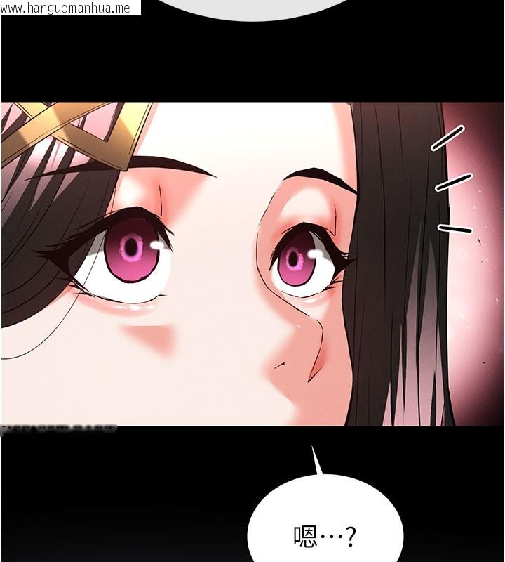 韩国漫画末日雕堡韩漫_末日雕堡-第65话-超级被虐狂郑世熙在线免费阅读-韩国漫画-第55张图片