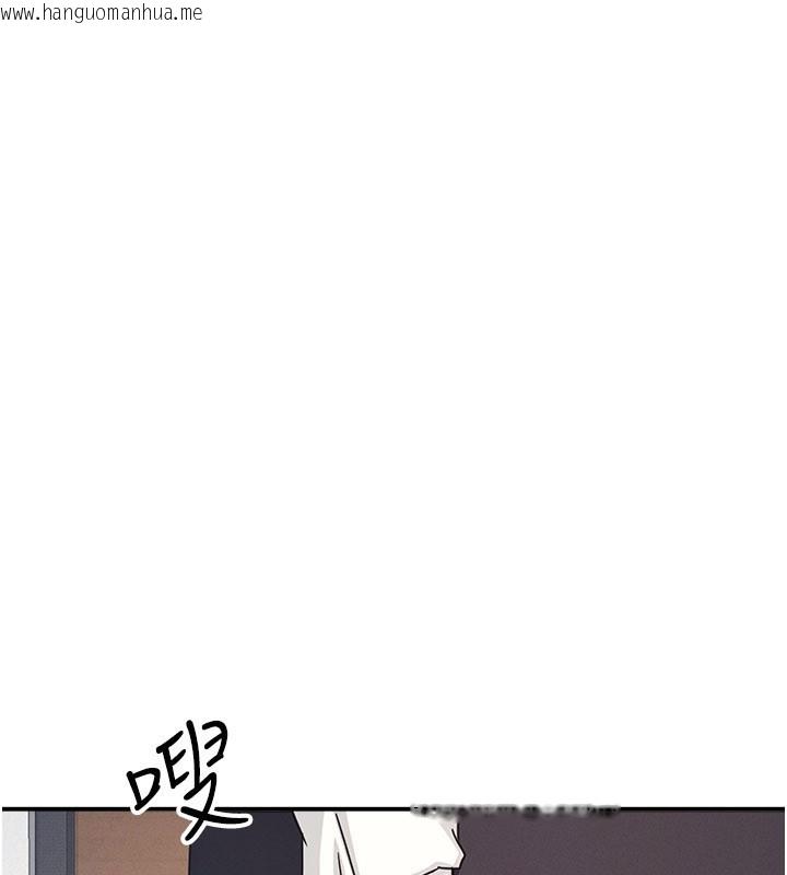 韩国漫画羞耻课堂韩漫_羞耻课堂-第24话-充满女人味的淫乱课堂在线免费阅读-韩国漫画-第11张图片