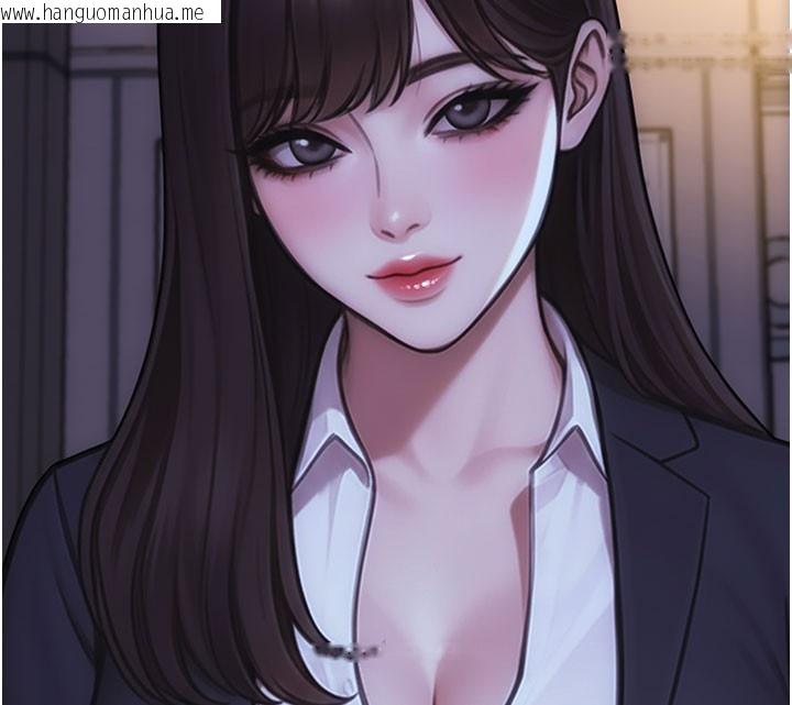 韩国漫画单身即纵欲韩漫_单身即纵欲-第38话-有什么烦恼就说给我听在线免费阅读-韩国漫画-第147张图片