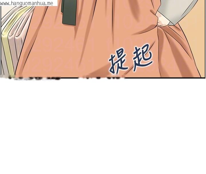 韩国漫画情欲宝鉴韩漫_情欲宝鉴-第19话-故事未完待续在线免费阅读-韩国漫画-第81张图片