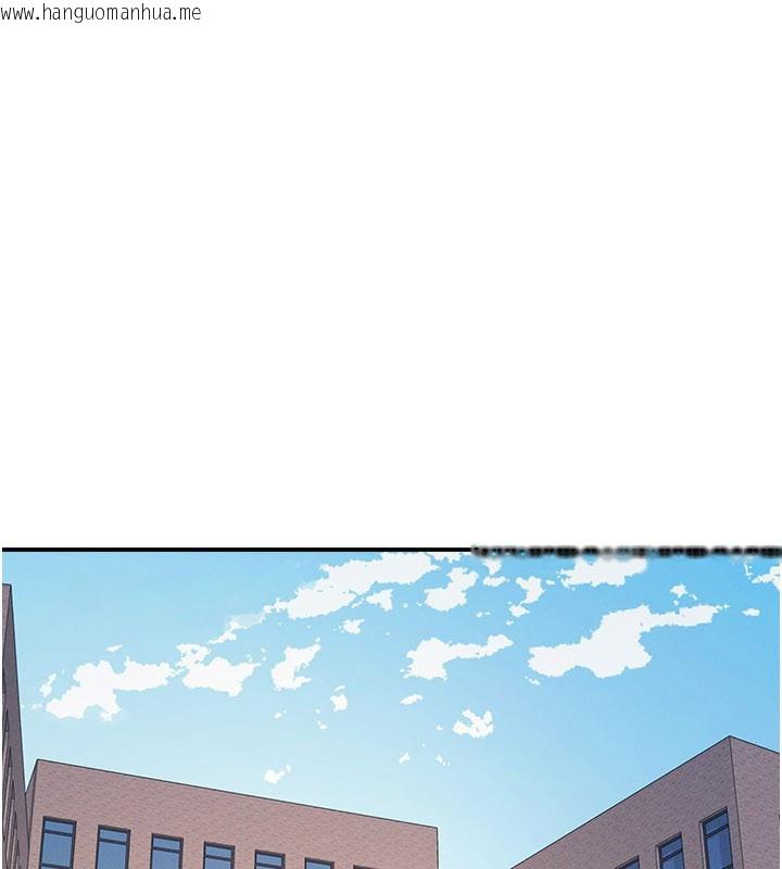 韩国漫画羞耻课堂韩漫_羞耻课堂-第24话-充满女人味的淫乱课堂在线免费阅读-韩国漫画-第1张图片