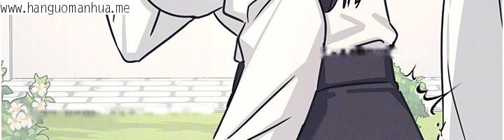 韩国漫画羞耻课堂韩漫_羞耻课堂-第24话-充满女人味的淫乱课堂在线免费阅读-韩国漫画-第92张图片