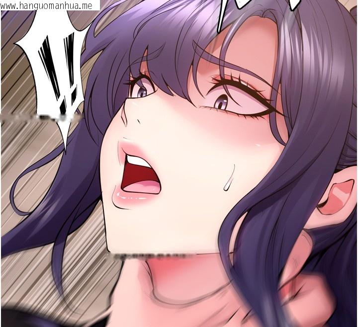 韩国漫画狱火重生韩漫_狱火重生-第54话-东窗事发在线免费阅读-韩国漫画-第142张图片