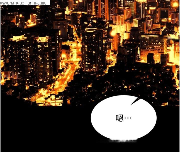 韩国漫画狱火重生韩漫_狱火重生-第54话-东窗事发在线免费阅读-韩国漫画-第97张图片