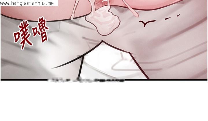 韩国漫画黑道千金韩漫_黑道千金-第69话-跟恶魔会长宣战在线免费阅读-韩国漫画-第41张图片