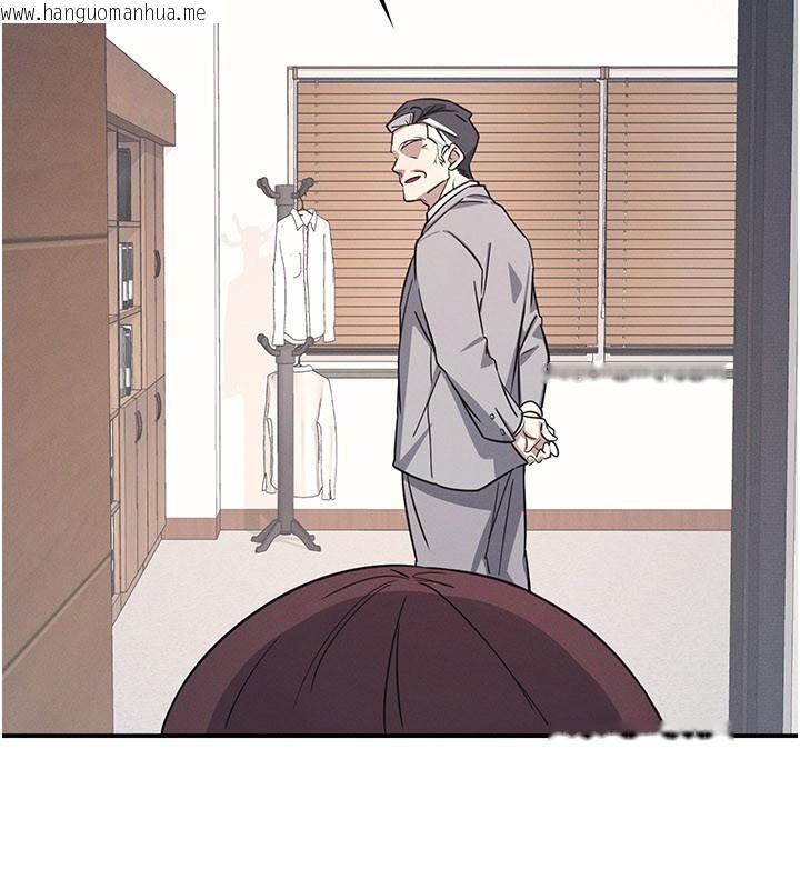 韩国漫画羞耻课堂韩漫_羞耻课堂-第24话-充满女人味的淫乱课堂在线免费阅读-韩国漫画-第4张图片