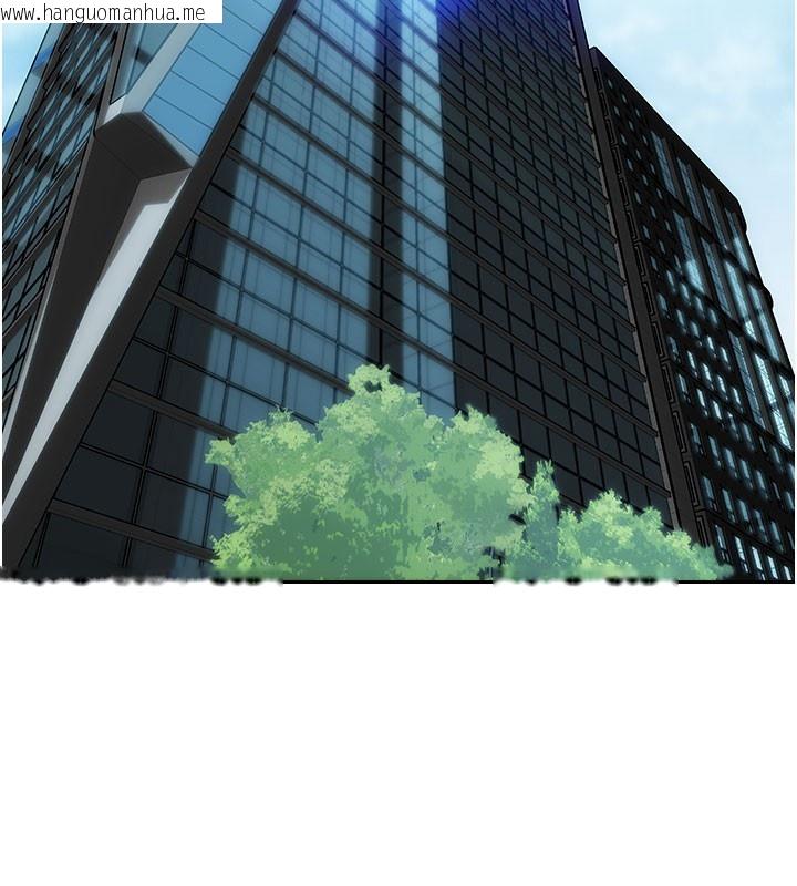 韩国漫画单身即纵欲韩漫_单身即纵欲-第38话-有什么烦恼就说给我听在线免费阅读-韩国漫画-第2张图片