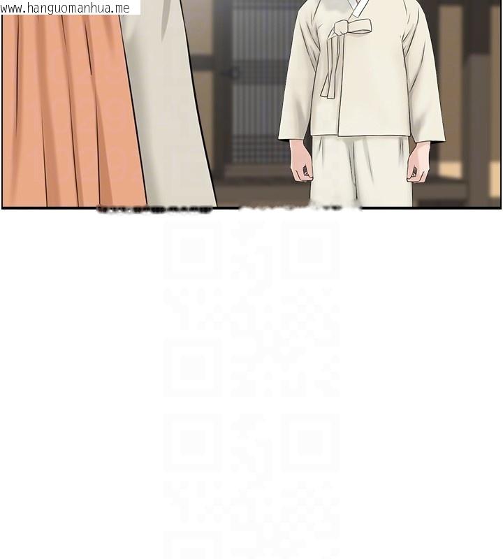 韩国漫画情欲宝鉴韩漫_情欲宝鉴-第19话-故事未完待续在线免费阅读-韩国漫画-第85张图片