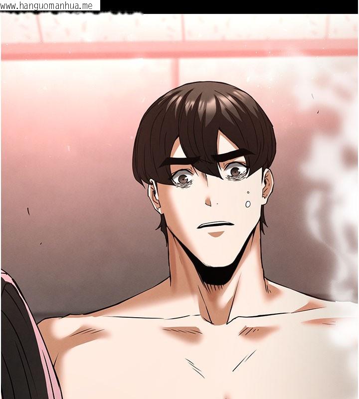 韩国漫画末日雕堡韩漫_末日雕堡-第65话-超级被虐狂郑世熙在线免费阅读-韩国漫画-第225张图片