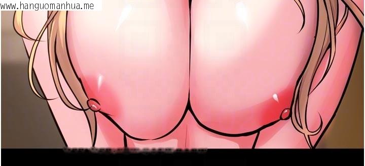 韩国漫画狱火重生韩漫_狱火重生-第54话-东窗事发在线免费阅读-韩国漫画-第76张图片