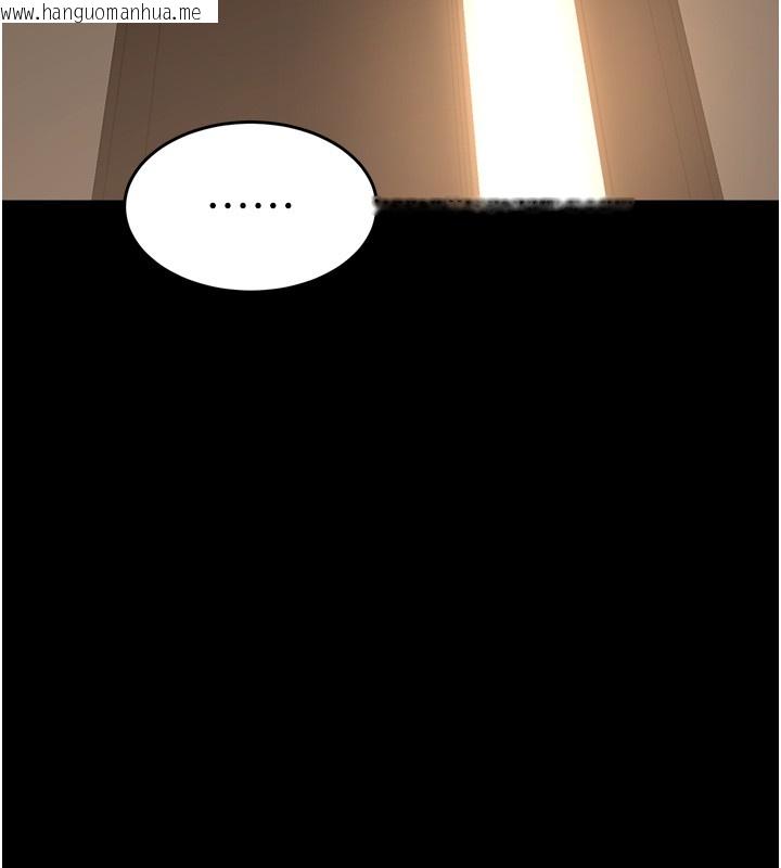 韩国漫画狱火重生韩漫_狱火重生-第54话-东窗事发在线免费阅读-韩国漫画-第124张图片