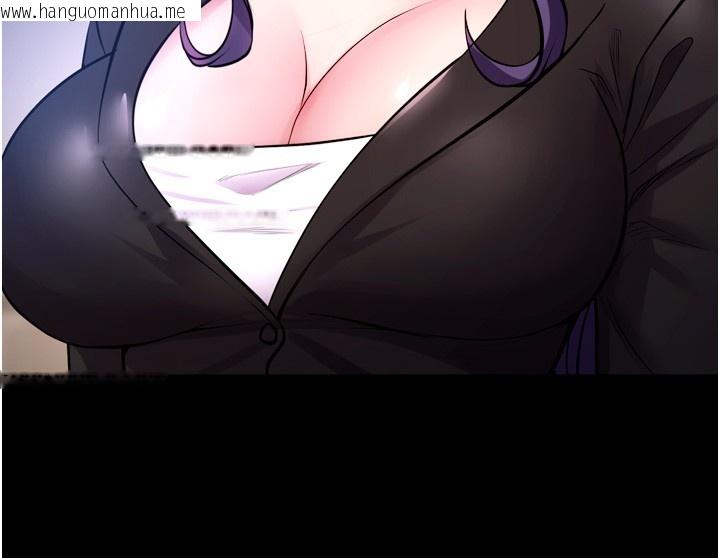 韩国漫画狱火重生韩漫_狱火重生-第54话-东窗事发在线免费阅读-韩国漫画-第130张图片