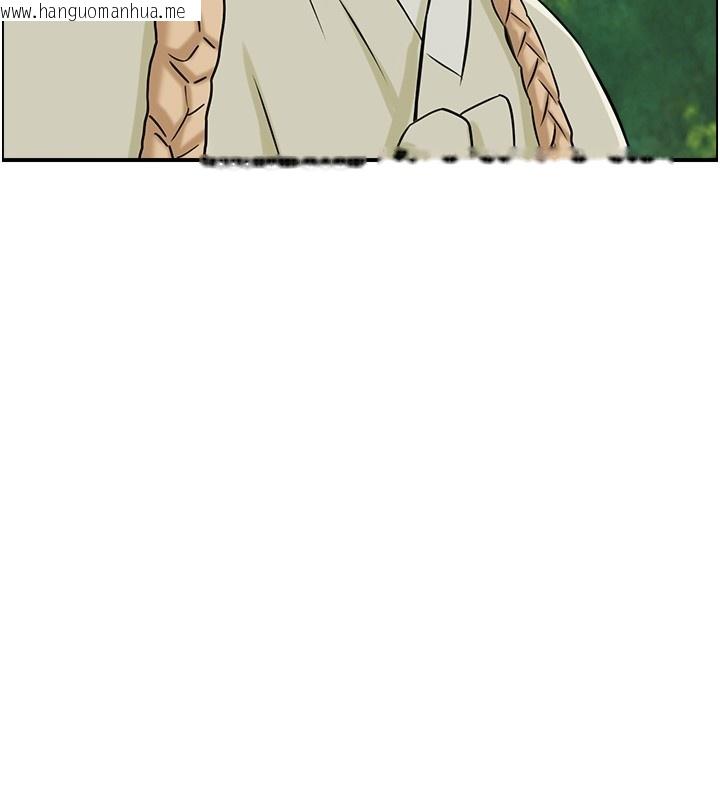 韩国漫画情欲宝鉴韩漫_情欲宝鉴-第19话-故事未完待续在线免费阅读-韩国漫画-第96张图片