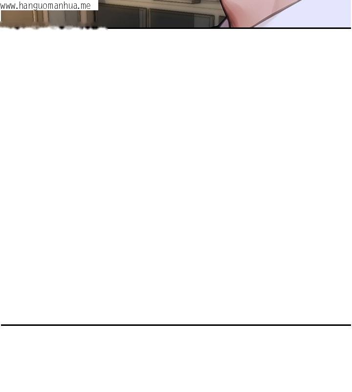 韩国漫画单身即纵欲韩漫_单身即纵欲-第38话-有什么烦恼就说给我听在线免费阅读-韩国漫画-第9张图片