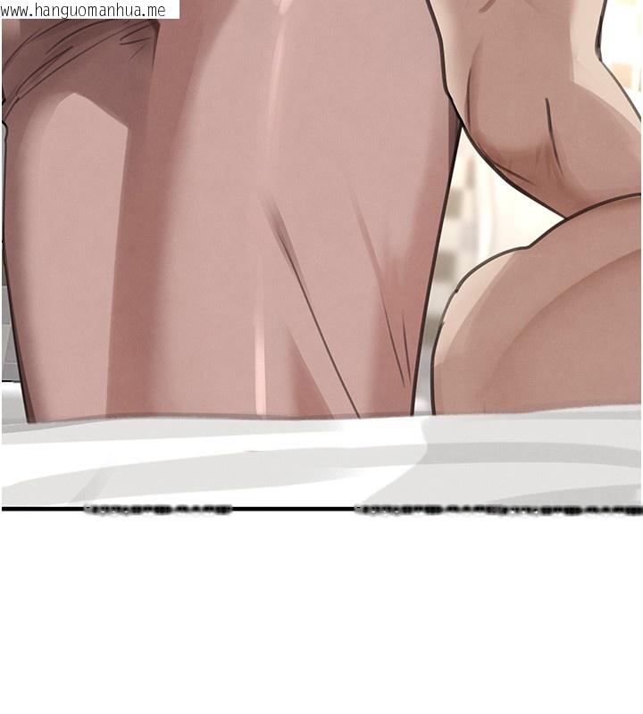 韩国漫画黑道千金韩漫_黑道千金-第69话-跟恶魔会长宣战在线免费阅读-韩国漫画-第51张图片